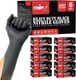 Heavy Duty 6 Mil Black Nitrile Gloves - Disposable, Latex & Powder Free |