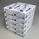 IONFLEX (10 Boxes Of 50) Powder Free Nitrile Exam Gloves XL Blue UV84CSE500 Non-