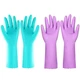 Elgood Reusable Dishwashing Gloves, LatexFree, Cotton Lined, 2 Pairs