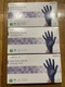 McKesson Nitrile Exam Gloves Powder-Free Medium 100 Count