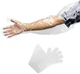 50Pcs Disposable Long Plastic Gloves for Veterinary Insemination, Full Arm Vet a