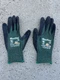 MaxiFlex Cut Nitrile Coated Work Gloves Size 8 (M) - Box of 12 (34-8743/M)