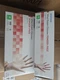 TWO (2) McKesson Vinyl Exam Glove Standard Cuff Length MEDIUM 100 per Box