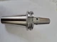 40.840.06.4 CAT40 Haimer shrink fit holder (2 of them) -BRAND NEW NEVER USED