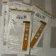 (lot of 6) Molnlycke Healthcare 47685 Biogel Pl OrthoPro Surgical Glove Size 8
