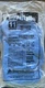 Summit Glove #570BL AmbiNitrile Nitrile Exam Gloves, Size 12 - Qty: 12 Pair NEW