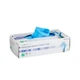 McKesson Confiderm 3.8 Nitrile Exam Gloves| 100 Gloves/Bx | Medium | #14-686 | m