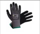 MaxiFlex PIP 34-874 ATG Lycra Gloves