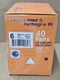 Sempermed Syntegra IR Polyisoprene Surgical Gloves Sterile, Size 6, 40/pairs