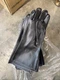 24 Right Hand Only MCR Safety 14&rdquo; Long Gloves Black 70% PVC 30% Cotton