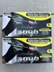 2-50 XL Black Nitrile  Disposable Gloves 4 Mil, Powder Free, Synthetic (1-shelf)