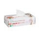 McKesson Vinyl Exam Glove Medium 9.4 In Length Clear Ambidextrous PowderFree 100