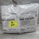 Encore Perry Style 42 PF Surgical Gloves *31 Pair* Size: 8.5 Ansell *See Date*