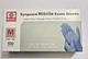 Synguard Nitrile Exam Gloves, Blue Size Medium box of 100 NGPF 7002