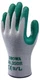 (12 Pairs) DOZEN SHOWA Atlas Fit 350 Nitrile-Coated Gloves, Large, Gray/Green