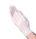 Vanguard Latex Powder Free Gloves XLG 100 ct BOX