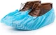 100-1000 Count Disposable Shoe Covers Non-Woven Non Slip Durable