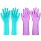 Elgood Reusable Dishwashing Cleaning Gloves with Latex free, Cotton lining,Ki...