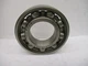 New Open Box Lot of 2 Pieces MRC 2085 Bearing ABEC-1 A2338IPL