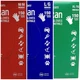 Medicom Vulcan Nitrile Gloves Latex-Free.   Medium, Large, X-Large. YOU PICK
