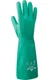 Showa 717 X Large Light Green Chemical Resistant Gloves 11 Mil 13 Inch Length