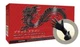 Microflex MFX-BD1002PF Black Dragon Latex Exam Glove, Powder Free, Polymer Coati
