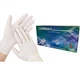 2000 Large Premium Latex Powder Free Disposable Exam Gloves (20 Boxes of 100)