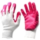 Cbc Crown Premium Non-Slip Red Latex Rubber Palm Coated Work Safety Gloves