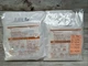 Protexis PI Surgical Gloves Cardinal Health *12 Pair* Size: 7 *See Dates*