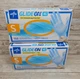 Medline Glide-On 4G Vinyl Exam Gloves *2 Boxes* Size: SMALL *See Date*3-24