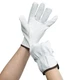 Heavy Duty Industrial Leather Work Gloves Genuine Leather, Heat & Cut Resistant