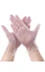 BASIC Vinyl Synthetic Exam Gloves Latex Free / Powder Free / Protein Free 