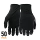 X-Large Black 6 Mil Thick 100% Nitrile Disposable Work Gloves with Textured Grip