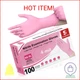 Schneider Nitrile Exam Gloves, 4-mil Medical Gloves Disposable Latex Free, Powde