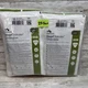 Molnlycke Biogel Indicator Latex Surgical Gloves *25 Pair* Size: 8.5 *See Date*