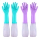 Elgood Reusable Long Sleeve Dishwashing Cleaning Gloves with Latex Free,Cotto...