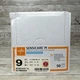 Sensicare Surgical Gloves Synthetic Sterile *50 Pair Box* Size: 9 *See Date*1024