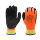 Showa 406 Full Double Coated Natural Rubber Latex Insulated General Purpose