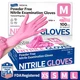 Disposable Nitrile Exam Gloves Powder-Free Food-Safe Cleaning Glove, Rose Quartz