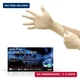 Ansell MICROFLEX Diamond Grip MF-300 Disposable Latex Gloves for Automotive, Hea