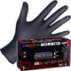 SAS Raven Patriot Powder-Free Nitrile Disposable Gloves, 66483, Lg. Case of 10