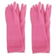 Myungjin (2 Pairs Reusable Waterproof Household Dishwashing Non-Slip Cleaning...