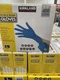 Kirkland Signature Nitrile Exam Gloves - Large Size (400 Pieces) (467130)