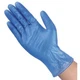 Disposable Gloves, 3 mil Palm, Vinyl, Powder-Free, 9 in Length, AQL 4, XL (10),