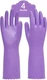 PACIFIC PPE 4 Pairs Reusable Dishwashing Cleaning Gloves, Latex Free, Large -NWT