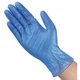Condor 21Dl26 Disposable Gloves, 3 Mil Palm, Vinyl, Powder-Free, 9 In Length,