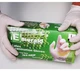Emerald 5994 - Powder-Free Latex Tex-Grip Exam Gloves X-LARGE 100 Pcs
