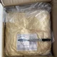 v-clean LPF12-104 latex 12" ambidextrous gloves ( Lot Of 100 )