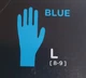 ChemRest SHOWA 7500PF Biodegradable BLUE NITRILE Gloves Sz L 4 Mil 100 ct Box