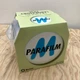 Parafilm M - PM-996 All Purpose Laboratory Film [partial roll]